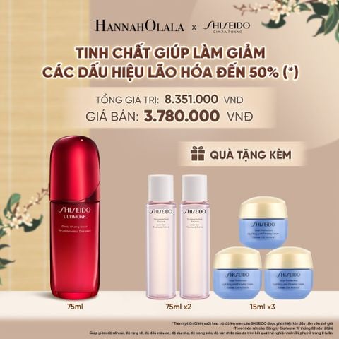  TINH CHẤT DƯỠNG DA SHISEIDO ULTIMUNE POWER INFUSING 4.0 SERUM 75ML - DEAL 01 - A1136 