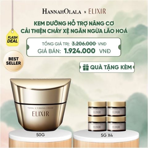  KEM DƯỠNG CẢI THIỆN CHẢY XỆ NGĂN NGỪA LÃO HÓA ELIXIR TOTAL V FIRMING CREAM 50G - DEAL 1 - A1233 