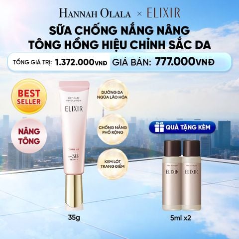  [ SẮC HỒNG BABY ] KEM CHỐNG NẮNG DẠNG SỮA NÂNG TÔNG CHO DA XỈN MÀU ELIXIR DAY CARE REVOLUTION TONE UP PINK+35G - DEAL 20 