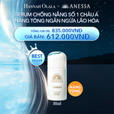 A13_DEAL 20: SERUM CHỐNG NẮNG DƯỠNG DA NÂNG TÔNG NGĂN NGỪA LÃO HÓA ANESSA DAY SERUM SPF50+ PA++++ 30ML 