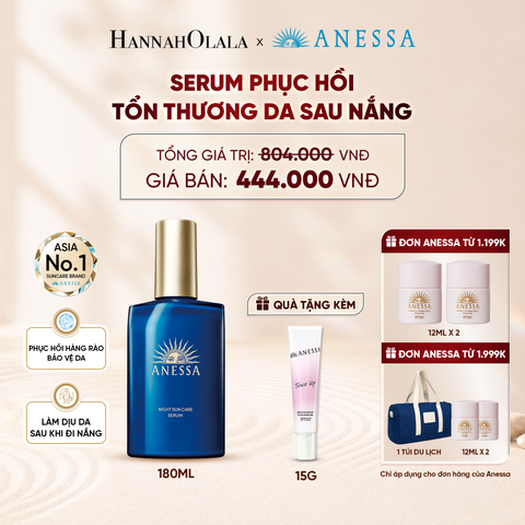 SERUM DƯỠNG DA VÀ PHỤC HỒI TỔN THƯƠNG DA SAU NẮNG ANESSA NIGHT SUN CARE SERUM 180ML - DEAL 20 