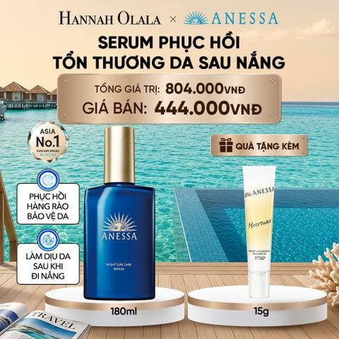  SERUM DƯỠNG DA VÀ PHỤC HỒI TỔN THƯƠNG DA SAU NẮNG ANESSA NIGHT SUN CARE SERUM 180ML - DEAL 20_ D715 
