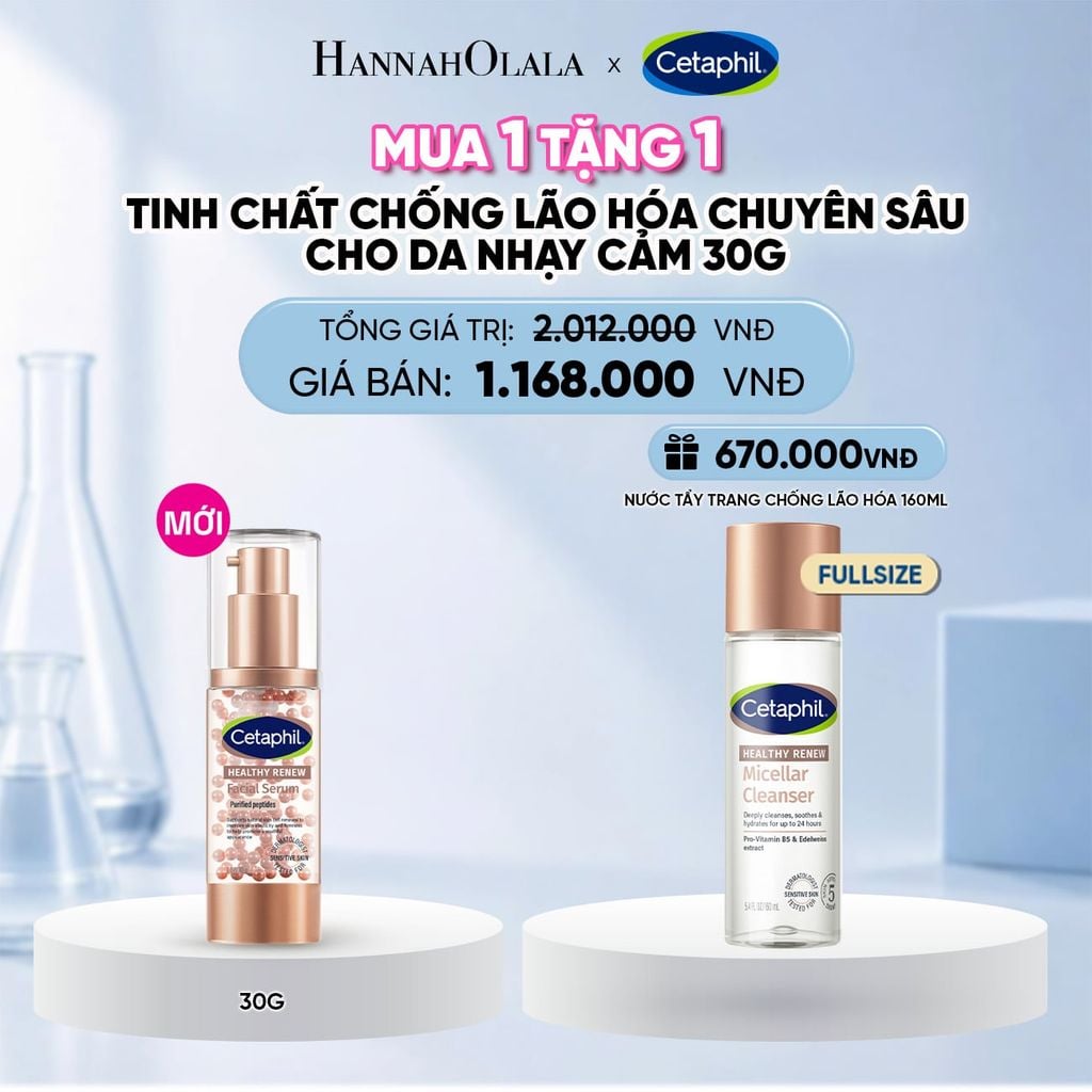  SERUM TINH CHẤT BẢO VỆ, DƯỠNG DA BAN NGÀY CETAPHIL ADVANCED DEFENCE 30ML DEAL 22: 