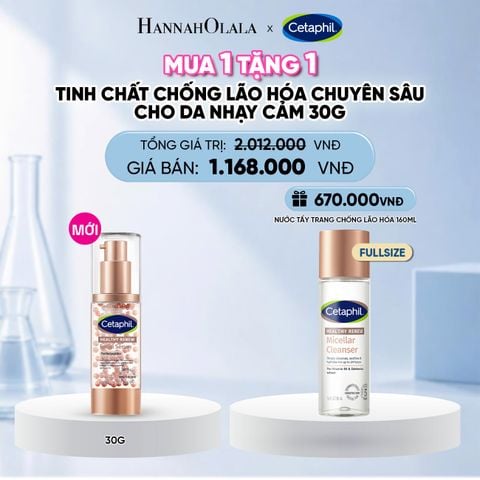  SERUM TINH CHẤT BẢO VỆ, DƯỠNG DA BAN NGÀY CETAPHIL ADVANCED DEFENCE 30ML DEAL 22: 