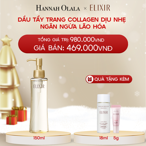  DEAL 20: DẦU TẨY TRANG ELIXIR SUPERIEUR MAKEUP CLEANSING OIL N 150ML 