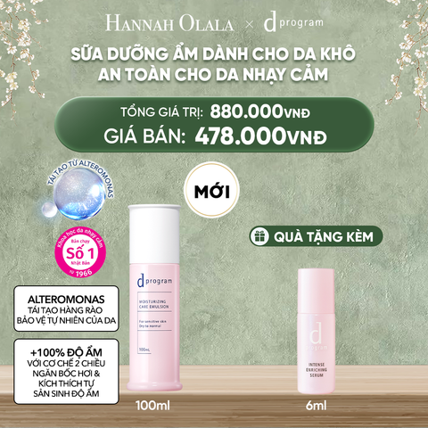  DEAL 20: [MỚI] SỮA DƯỠNG ẨM TỐI ƯU CHO DA NHẠY CẢM DPROGRAM MOISTURIZING CARE EMULSION 100ML 