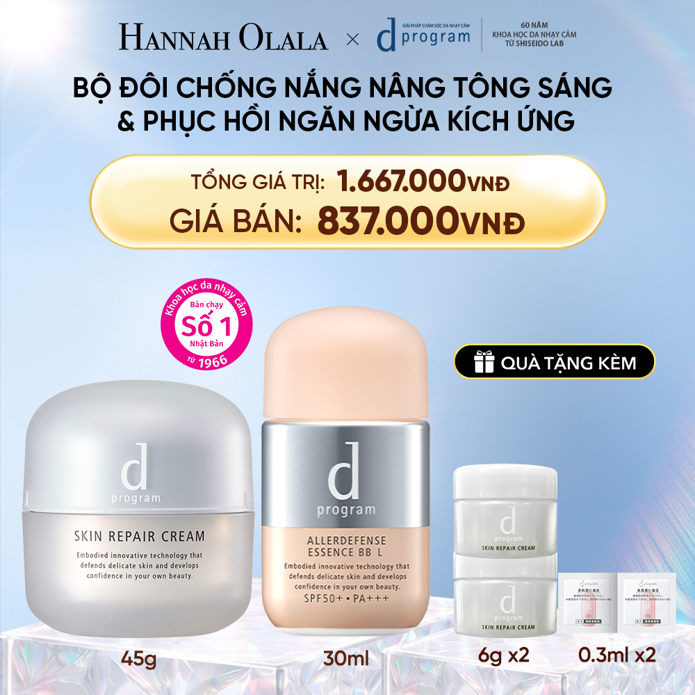  DEAL 20: COMBO KEM DƯỠNG PHỤC HỒI DA D PROGRAM SKIN REPAIR CREAM 45G + KEM CHỐNG NẮNG TRANG ĐIỂM DẠNG TINH CHẤT DÀNH CHO DA NHẠY CẢM DPROGRAM ALLERDEFENSE ESSENCE BB TÔNG SÁNG 30ML, SPF43, PA+++ 