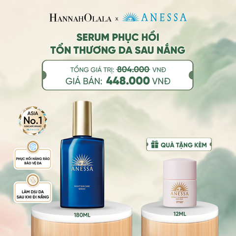  SERUM DƯỠNG DA VÀ PHỤC HỒI TỔN THƯƠNG DA SAU NẮNG ANESSA NIGHT SUN CARE SERUM 180ML - DEAL 20 - A1190 