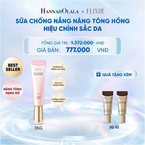  [ SẮC HỒNG BABY ] KEM CHỐNG NẮNG DẠNG SỮA NÂNG TÔNG CHO DA XỈN MÀU ELIXIR DAY CARE REVOLUTION TONE UP PINK+35G - DEAL 20 - C75 