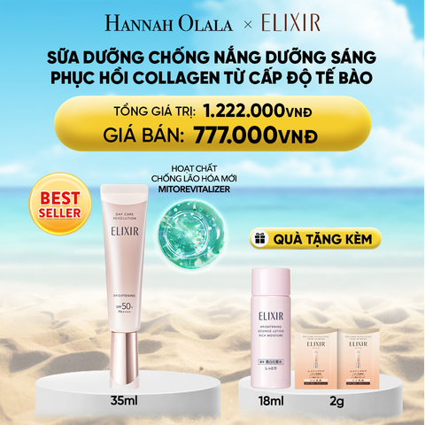  DEAL 20: [THẾ HỆ MỚI] KEM CHỐNG NẮNG DẠNG SỮA DƯỠNG SÁNG PHỤC HỒI COLLAGEN TỪ CẤP ĐỘ TẾ BÀO ELIXIR DAY CARE REVOLUTION SPF50+ 35ML 