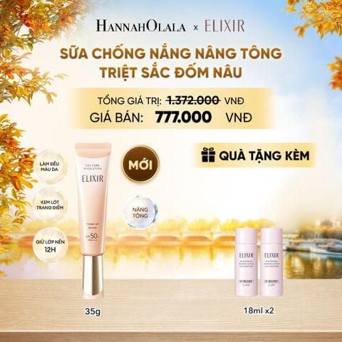  [SẮC BEIGE MỚI] KEM CHỐNG NẮNG DẠNG SỮA NÂNG TÔNG CHỐNG LÃO HÓA TRIỆT SẮC ĐỐM NÂU ELIXIR DAY CARE REVOLUTION TONE-UP PURE BEIGE 35G - DEAL21 - E143 