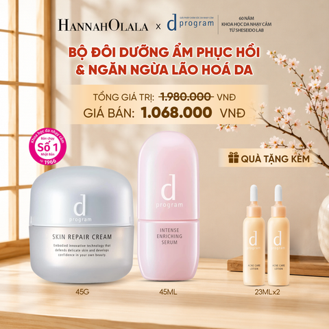  COMBO SERUM GIÚP CẢI THIỆN TÌNH TRẠNG LÃO HÓA SỚM D PROGRAM INTENSE ENRICHING SERUM 45ML & KEM DƯỠNG PHỤC HỒI DA MICROBIOME SKIN REPAIR CREAM 45G - DEAL 21 