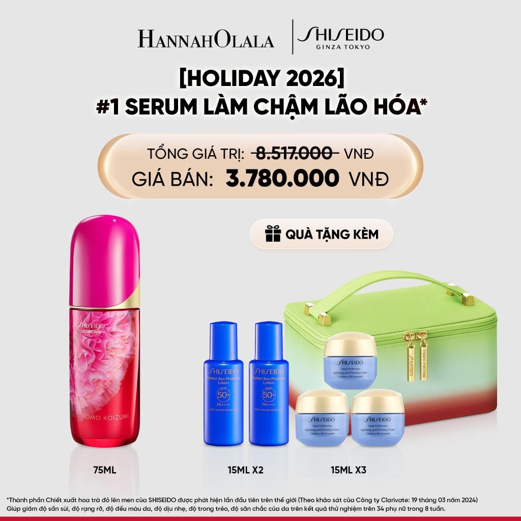  [PHIÊN BẢN MÙA LỄ HỘI] TINH CHẤT (SERUM) DƯỠNG DA SHIDEIDO ULTIMUNE POWER 75ML - DEAL 21 - C78 