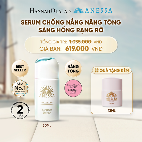  SERUM CHỐNG NẮNG DƯỠNG DA NÂNG TÔNG NGĂN NGỪA LÃO HÓA ANESSA DAY SERUM SPF50+ PA++++ 30ML - DEAL 21 