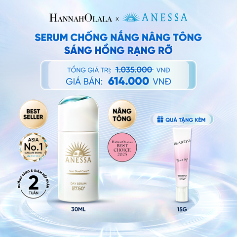  SERUM CHỐNG NẮNG DƯỠNG DA NÂNG TÔNG NGĂN NGỪA LÃO HÓA ANESSA DAY SERUM SPF50+ PA++++ 30ML - DEAL 21 - C21 