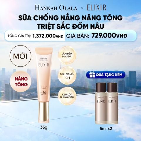  [ SẮC BEIGE MỚI ] KEM CHỐNG NẮNG DẠNG SỮA NÂNG TÔNG CHỐNG LÃO HÓA TRIỆT SẮC ĐỐM NÂU ELIXIR DAY CARE REVOLUTION TONE-UP PURE BEIGE 35G - DEAL 21 