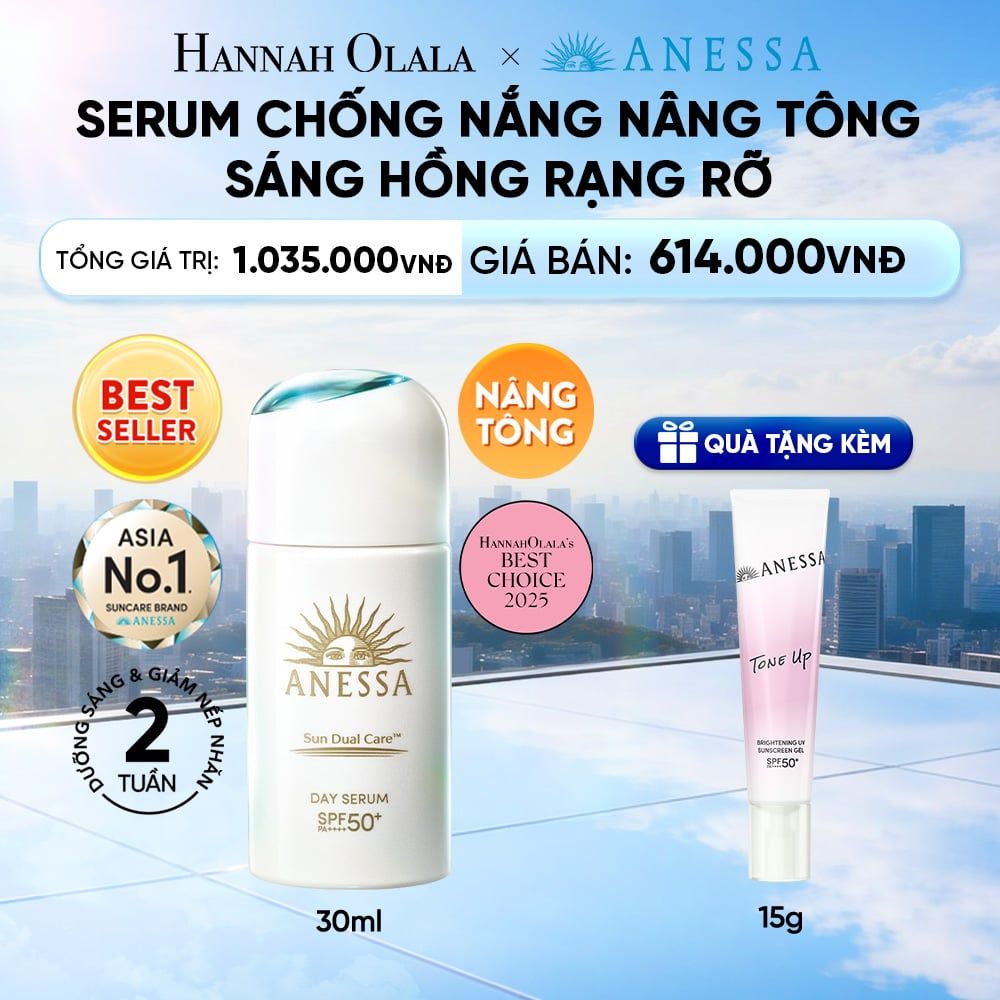  SERUM CHỐNG NẮNG DƯỠNG DA NÂNG TÔNG NGĂN NGỪA LÃO HÓA ANESSA DAY SERUM SPF50+ PA++++ 30ML - DEAL 21 