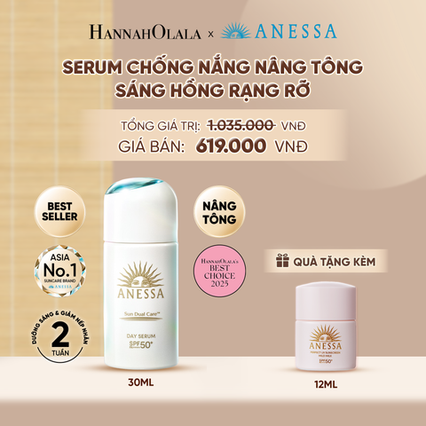  SERUM CHỐNG NẮNG DƯỠNG DA NÂNG TÔNG NGĂN NGỪA LÃO HÓA ANESSA DAY SERUM SPF50+ PA++++ 30ML - DEAL 21 - A1241 