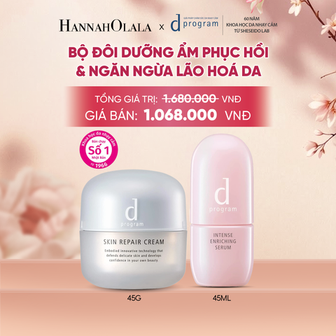  COMBO SERUM GIÚP CẢI THIỆN TÌNH TRẠNG LÃO HÓA SỚM D PROGRAM INTENSE ENRICHING SERUM 45ML & KEM DƯỠNG PHỤC HỒI DA MICROBIOME SKIN REPAIR CREAM 45G - DEAL 21 - A1854 