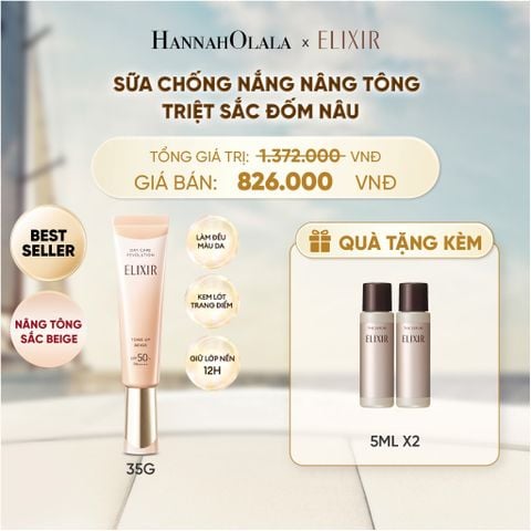  [SẮC BEIGE MỚI] KEM CHỐNG NẮNG DẠNG SỮA NÂNG TÔNG CHỐNG LÃO HÓA TRIỆT SẮC ĐỐM NÂU ELIXIR DAY CARE REVOLUTION TONE-UP PURE BEIGE 35G - DEAL 21 