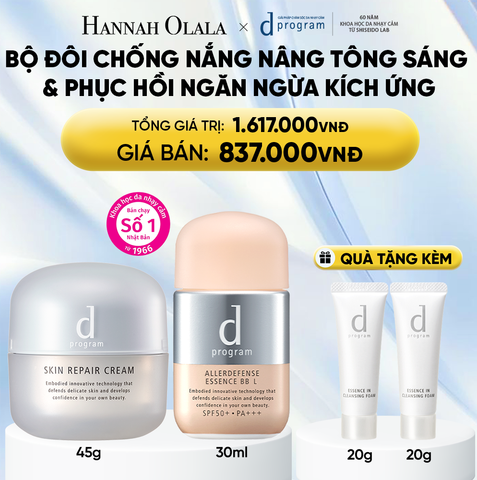  COMBO KEM DƯỠNG PHỤC HỒI DA D PROGRAM SKIN REPAIR CREAM 45G + KEM CHỐNG NẮNG TRANG ĐIỂM DẠNG TINH CHẤT DÀNH CHO DA NHẠY CẢM DPROGRAM ALLERDEFENSE ESSENCE BB TÔNG SÁNG 30ML, SPF50, PA+++ - DEAL 21 