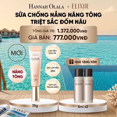  [SẮC BEIGE MỚI] KEM CHỐNG NẮNG DẠNG SỮA NÂNG TÔNG CHỐNG LÃO HÓA TRIỆT SẮC ĐỐM NÂU ELIXIR DAY CARE REVOLUTION TONE-UP PURE BEIGE 35G - DEAL 21_ D1561 