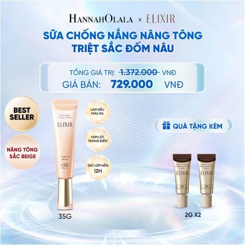  [ SẮC BEIGE MỚI ] KEM CHỐNG NẮNG DẠNG SỮA NÂNG TÔNG CHỐNG LÃO HÓA TRIỆT SẮC ĐỐM NÂU ELIXIR DAY CARE REVOLUTION TONE-UP PURE BEIGE 35G - DEAL 21 - C76 