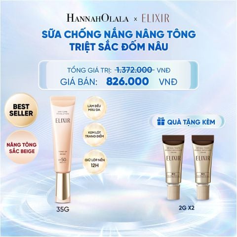  [SẮC BEIGE MỚI] KEM CHỐNG NẮNG DẠNG SỮA NÂNG TÔNG CHỐNG LÃO HÓA TRIỆT SẮC ĐỐM NÂU ELIXIR DAY CARE REVOLUTION TONE-UP PURE BEIGE 35G - DEAL 21 