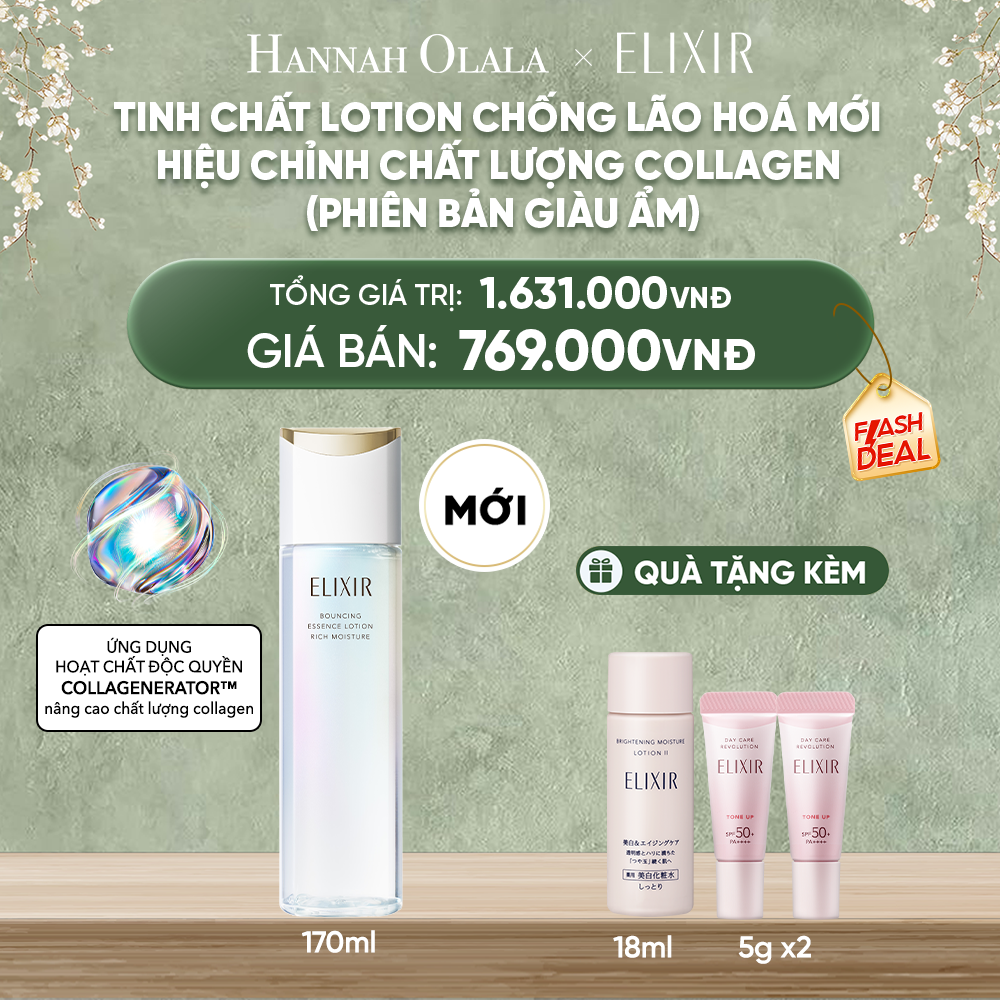  D2003_DEAL 21: [MỚI] TINH CHẤT LOTION COLLAGENERATOR CHỐNG LÃO HÓA MỚI ELIXIR BOUNCING LOTION RICH 170ML (PHIÊN BẢN GIÀU ẨM) 