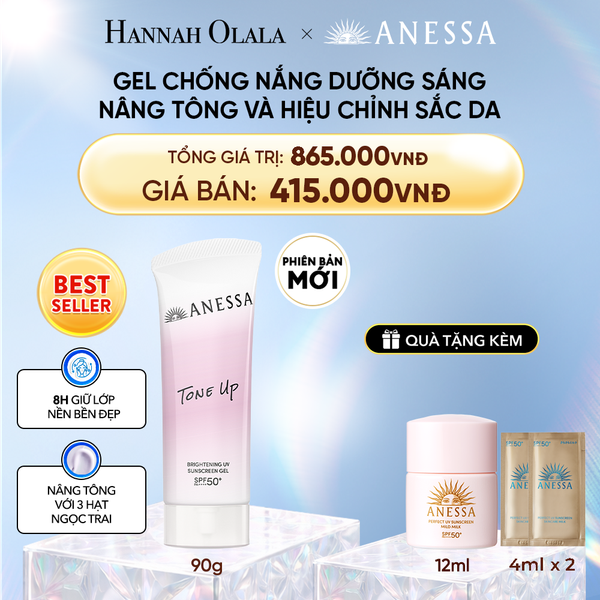  A92_DEAL 21: [PHIÊN BẢN MỚI] KEM CHỐNG NẮNG DẠNG GEL DƯỠNG SÁNG NÂNG TÔNG & HIỆU CHỈNH SẮC DA ANESSA BRIGHTENING UV SUNSCREEN GEL NA SPF50+ PA++++ 90G 
