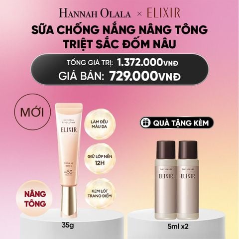  [SẮC BEIGE MỚI] KEM CHỐNG NẮNG DẠNG SỮA NÂNG TÔNG CHỐNG LÃO HÓA TRIỆT SẮC ĐỐM NÂU ELIXIR DAY CARE REVOLUTION TONE-UP PURE BEIGE 35G - DEAL 21_A1631 