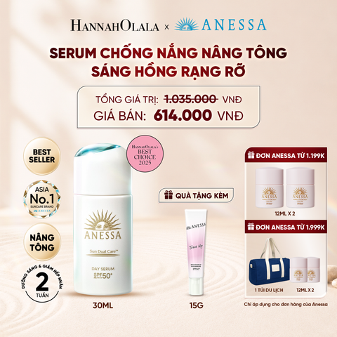  SERUM CHỐNG NẮNG DƯỠNG DA NÂNG TÔNG NGĂN NGỪA LÃO HÓA ANESSA DAY SERUM SPF50+ PA++++ 30ML - DEAL 21 