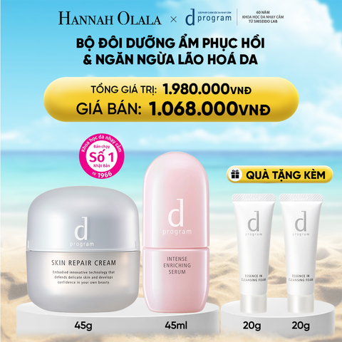  DEAL 21: COMBO SERUM GIÚP CẢI THIỆN TÌNH TRẠNG LÃO HÓA SỚM D PROGRAM INTENSE ENRICHING SERUM 45ML & KEM DƯỠNG PHỤC HỒI DA MICROBIOME SKIN REPAIR CREAM 45G 