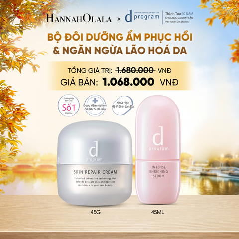  COMBO SERUM GIÚP CẢI THIỆN TÌNH TRẠNG LÃO HÓA SỚM D PROGRAM INTENSE ENRICHING SERUM 45ML & KEM DƯỠNG PHỤC HỒI DA MICROBIOME SKIN REPAIR CREAM 45G - DEAL21 - E112 