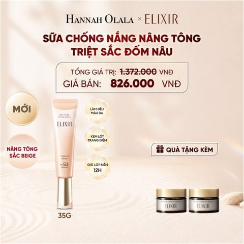  [ SẮC BEIGE MỚI ] KEM CHỐNG NẮNG DẠNG SỮA NÂNG TÔNG CHỐNG LÃO HÓA TRIỆT SẮC ĐỐM NÂU ELIXIR DAY CARE REVOLUTION TONE-UP PURE BEIGE 35G - DEAL 21 