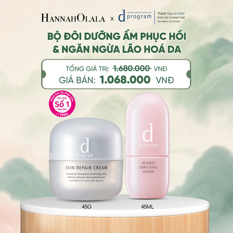  COMBO SERUM GIÚP CẢI THIỆN TÌNH TRẠNG LÃO HÓA SỚM D PROGRAM INTENSE ENRICHING SERUM 45ML & KEM DƯỠNG PHỤC HỒI DA MICROBIOME SKIN REPAIR CREAM 45G - DEAL 21 - A1211 