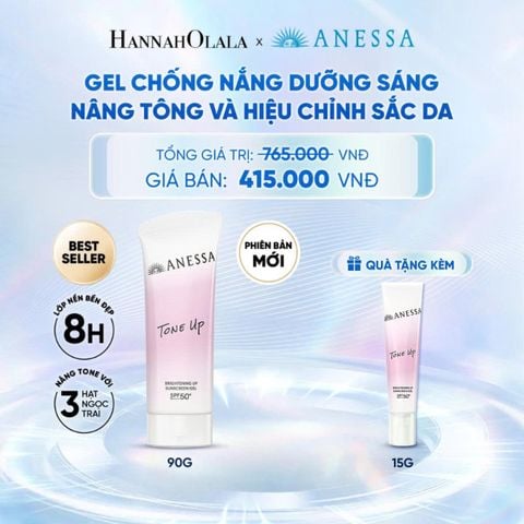  [PHIÊN BẢN MỚI] GEL CHỐNG NẮNG DƯỠNG SÁNG NÂNG TÔNG & HIỆU CHỈNH SẮC TÍM ANESSA TONE UP UV GEL SPF50+ PA++++ 90G - DEAL 22 - C22 