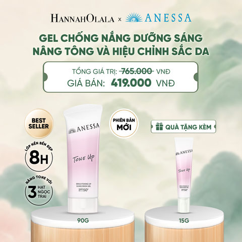  [PHIÊN BẢN MỚI] GEL CHỐNG NẮNG DƯỠNG SÁNG NÂNG TÔNG & HIỆU CHỈNH SẮC TÍM ANESSA TONE UP UV GEL SPF50+ PA++++ 90G - DEAL 22 - A1192 