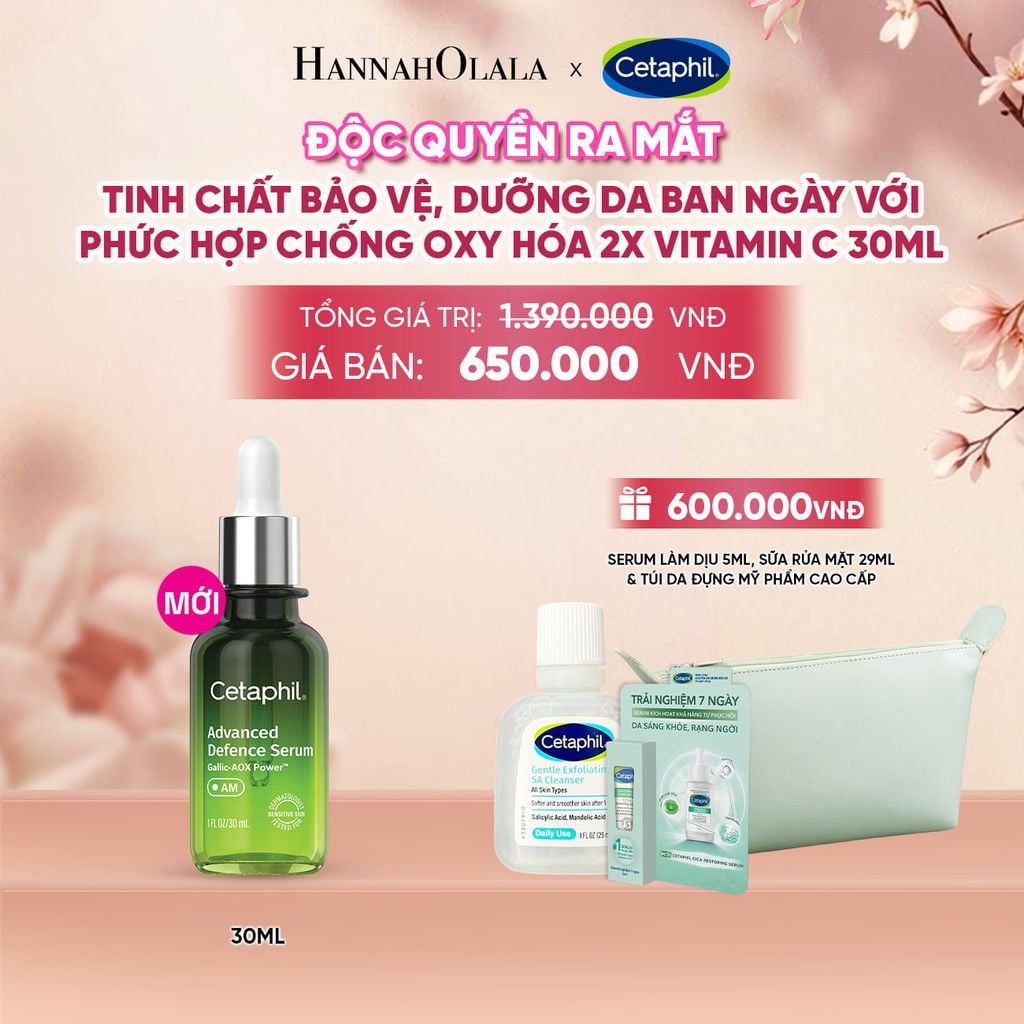  SERUM TINH CHẤT BẢO VỆ, DƯỠNG DA BAN NGÀY CETAPHIL ADVANCED DEFENCE 30ML DEAL 22: - A1511 