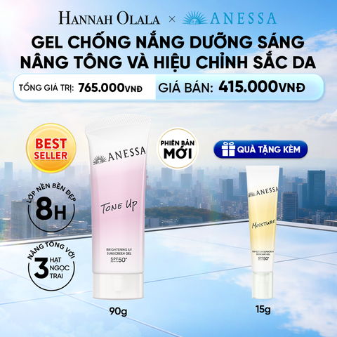  [PHIÊN BẢN MỚI] GEL CHỐNG NẮNG DƯỠNG SÁNG NÂNG TÔNG & HIỆU CHỈNH SẮC TÍM ANESSA TONE UP UV GEL SPF50+ PA++++ 90G - DEAL 22 