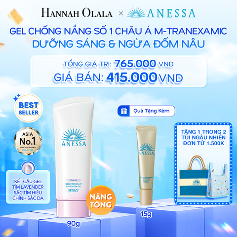  A14: DEAL 21: GEL CHỐNG NẮNG DƯỠNG SÁNG NÂNG TÔNG & HIỆU CHỈNH SẮC TÍM ANESSA BRIGHTENING GEL SPF50+ PA++++ 90G 