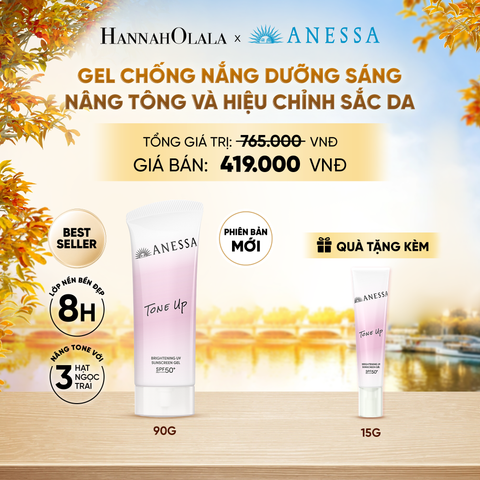  [PHIÊN BẢN MỚI] GEL CHỐNG NẮNG DƯỠNG SÁNG NÂNG TÔNG & HIỆU CHỈNH SẮC TÍM ANESSA TONE UP UV GEL SPF50+ PA++++ 90G - DEAL22 - E80 