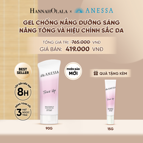  [PHIÊN BẢN MỚI] GEL CHỐNG NẮNG DƯỠNG SÁNG NÂNG TÔNG & HIỆU CHỈNH SẮC TÍM ANESSA TONE UP UV GEL SPF50+ PA++++ 90G - DEAL 22 - A1242 