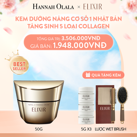  A268_DEAL 1: KEM DƯỠNG CẢI THIỆN CHẢY XỆ NGĂN NGỪA LÃO HÓA ELIXIR TOTAL V FIRMING CREAM 50G 