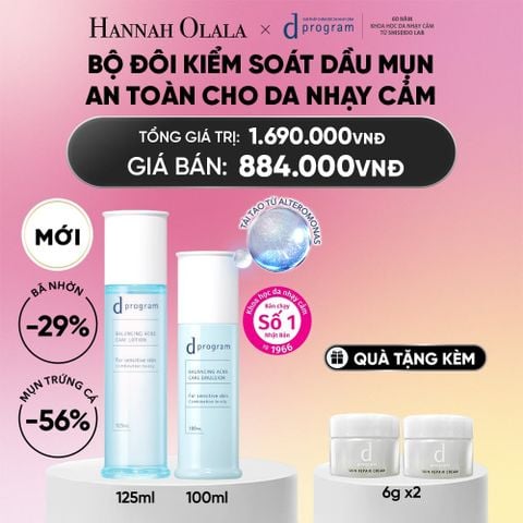  COMBO BALANCING ACNE CARE LOTION + EMULSION - DEAL 22_A1747 