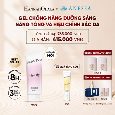  [PHIÊN BẢN MỚI] GEL CHỐNG NẮNG DƯỠNG SÁNG NÂNG TÔNG & HIỆU CHỈNH SẮC TÍM ANESSA TONE UP UV GEL SPF50+ PA++++ 90G - DEAL 22 