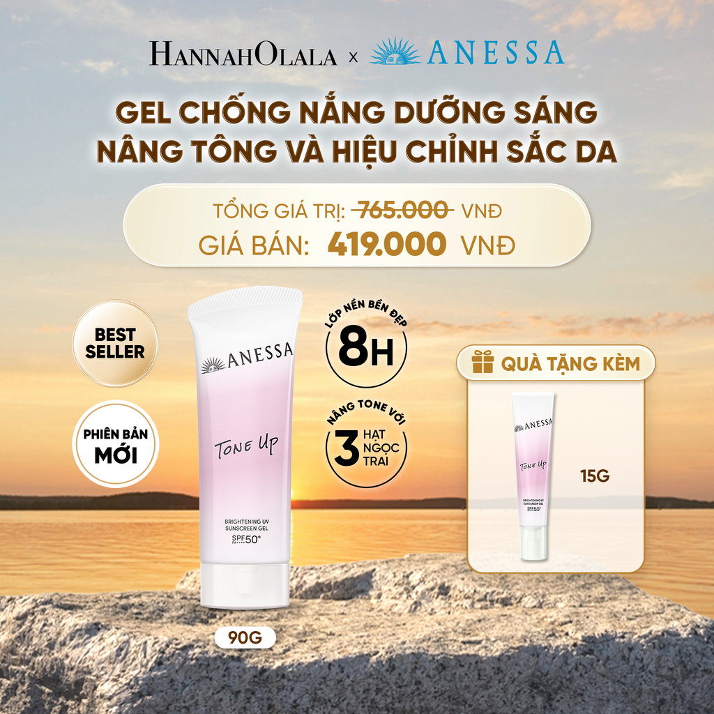 [PHIÊN BẢN MỚI] GEL CHỐNG NẮNG DƯỠNG SÁNG NÂNG TÔNG & HIỆU CHỈNH SẮC TÍM ANESSA TONE UP UV GEL SPF50+ PA++++ 90G - DEAL 22 - B525 