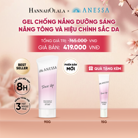  [PHIÊN BẢN MỚI] GEL CHỐNG NẮNG DƯỠNG SÁNG NÂNG TÔNG & HIỆU CHỈNH SẮC TÍM ANESSA TONE UP UV GEL SPF50+ PA++++ 90G - DEAL 22 - A240 