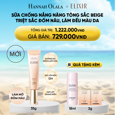  DEAL 22: [SẮC BEIGE MỚI] KEM CHỐNG NẮNG DẠNG SỮA NÂNG TÔNG CHỐNG LÃO HÓA TRIỆT SẮC ĐỐM NÂU ELIXIR DAY CARE REVOLUTION TONE-UP PURE BEIGE 35G 