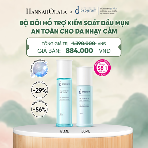  [MỚI] COMBO NƯỚC DƯỠNG ẨM KIỀM DẦU NGỪA MỤN CHO DA NHẠY CẢM DPROGRAM BALANCING ACNE CARE LOTION 125ML & SỮA DƯỠNG ẨM KIỀM DẦU NGỪA MỤN CHO DA NHẠY CẢM DPROGRAM BALANCING ACNE CARE EMULSION 100ML - DEAL 22 - A1212 